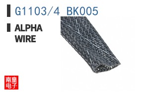 G1103/4 BK005 ͼƬ